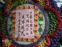 1010_002.JPG (166876 bytes)