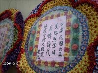 1010_004.JPG (159041 bytes)