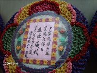 1010_007.JPG (148548 bytes)