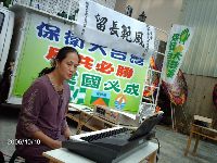 1010_018.JPG (145348 bytes)