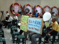 1010_019.JPG (145937 bytes)