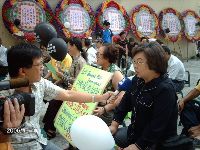 1010_022.JPG (156904 bytes)