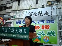 1010_023.JPG (144797 bytes)