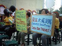 1010_027.JPG (130278 bytes)