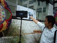 1010_029.JPG (154872 bytes)