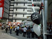 1010_039.JPG (135721 bytes)