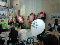 1010_040.JPG (120703 bytes)