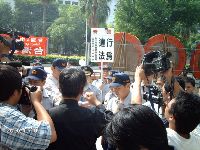 1010_050.JPG (156200 bytes)