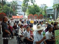 1010_055.JPG (164759 bytes)