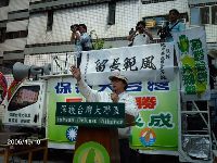 1010_056.JPG (148132 bytes)