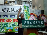 1010_063.JPG (139387 bytes)