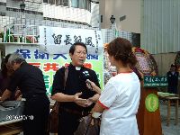 1010_066.JPG (131119 bytes)