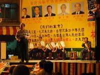 1013_008.JPG (129169 bytes)