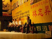 1013_010.JPG (123124 bytes)