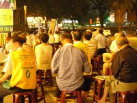 1013_020.JPG (134835 bytes)