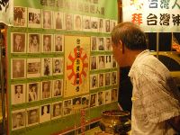 1013_021.JPG (120465 bytes)