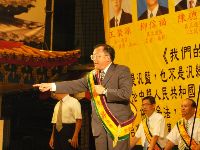 1013_023.JPG (120611 bytes)