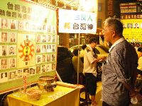 1013_024.JPG (142048 bytes)