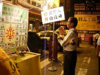 1013_026.bmp (921654 bytes)