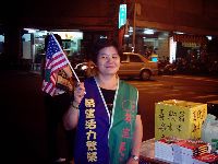 1013_029.JPG (110765 bytes)