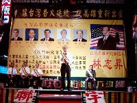 1013_031.JPG (144321 bytes)