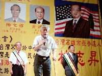 1013_037.JPG (131022 bytes)