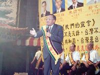 1013_045.JPG (121532 bytes)