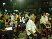 1014-1_003.JPG (116606 bytes)