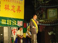 1014-1_014.JPG (108291 bytes)