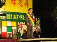 1014-1_016.JPG (105859 bytes)