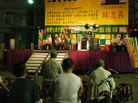 1014-1_021.JPG (120882 bytes)