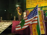 1014-1_027.JPG (113184 bytes)