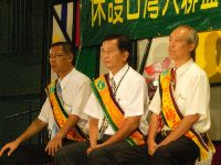 1014-1_028.JPG (112894 bytes)