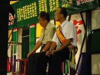 1014-1_029.JPG (112519 bytes)