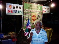 1014-1_040.JPG (116732 bytes)