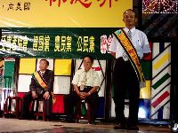 1014-1_041.JPG (134861 bytes)