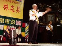 1014-1_042.JPG (111455 bytes)