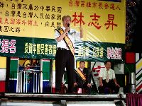 1014-1_043.JPG (139417 bytes)