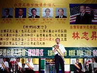 1014-1_044.JPG (144862 bytes)