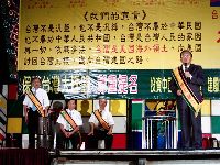 1014-1_045.JPG (155300 bytes)