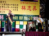 1014-1_046.JPG (136961 bytes)