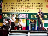 1014-1_047.JPG (151030 bytes)