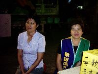 1014-1_048.JPG (91811 bytes)