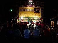 1014-1_049.JPG (84866 bytes)