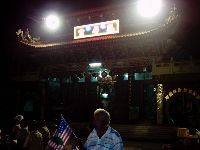 1014-1_050.JPG (83083 bytes)