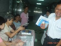 1014_014.JPG (99461 bytes)