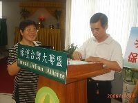 1014_015.JPG (93377 bytes)