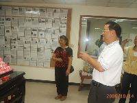 1014_016.JPG (96508 bytes)