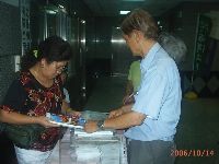 1014_019.JPG (95888 bytes)