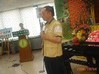 1014_031.JPG (106396 bytes)